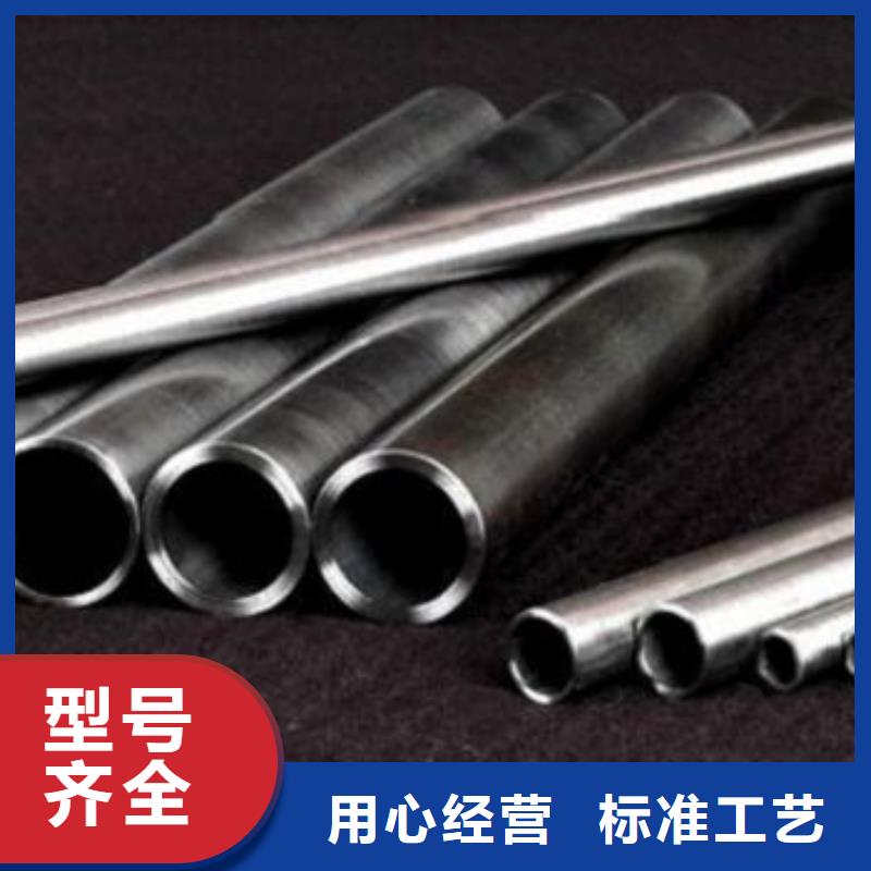 精拉钢管行情报价