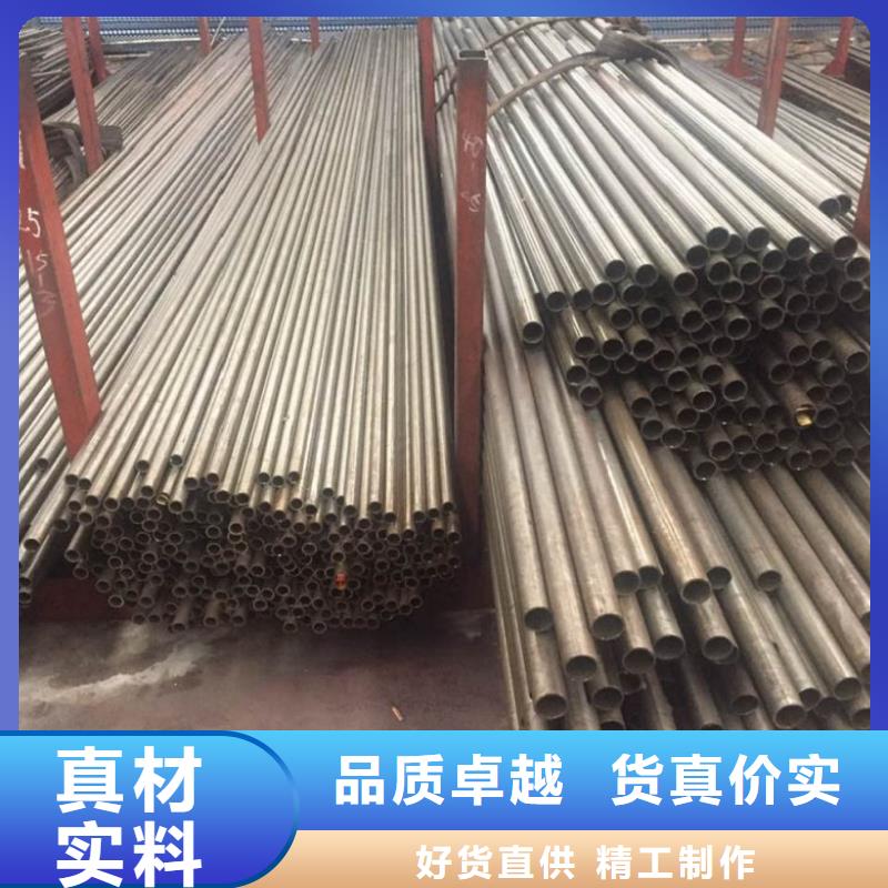精轧钢管生产经验丰富