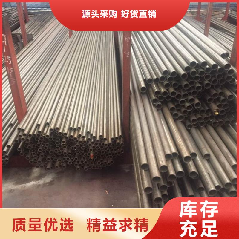 服务周到的精拉钢管基地