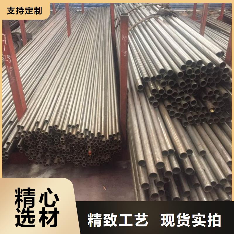 买规格齐全 精轧钢管选择实体厂家