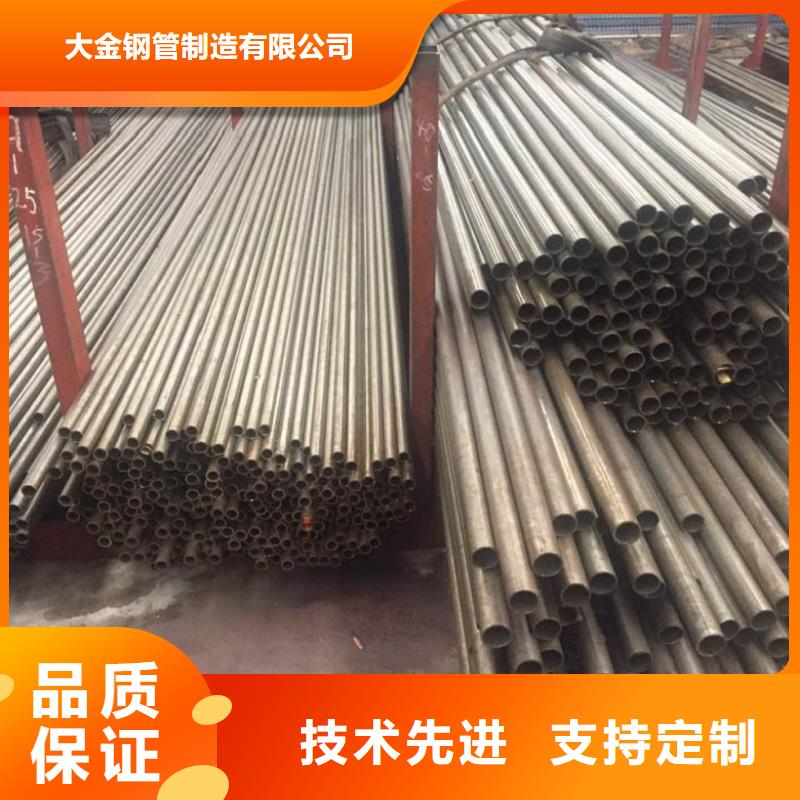 规模大的冷拔无缝钢管厂家