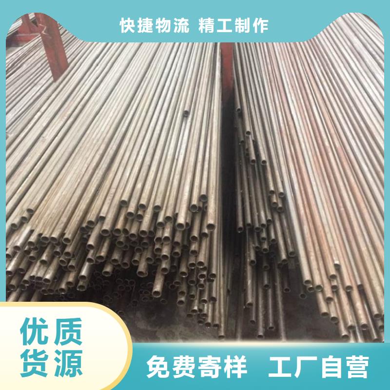 精轧无缝钢管公司-加工厂
