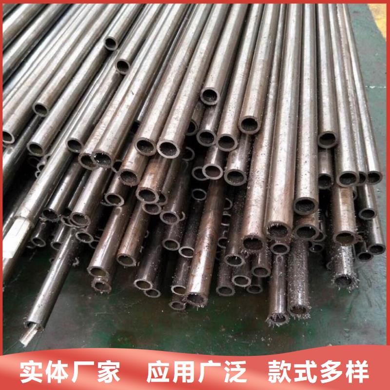 精轧无缝钢管可按需定做