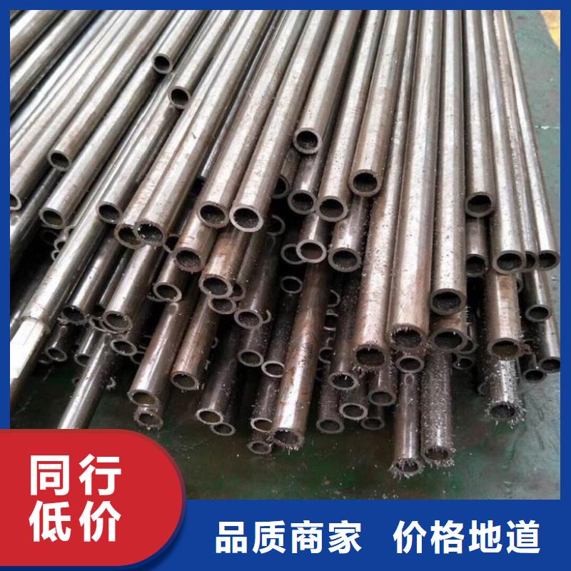 精密管切割厂视频-精密管切割厂|辽源市|东辽|东丰|四平|吉林|长春|通化|延边