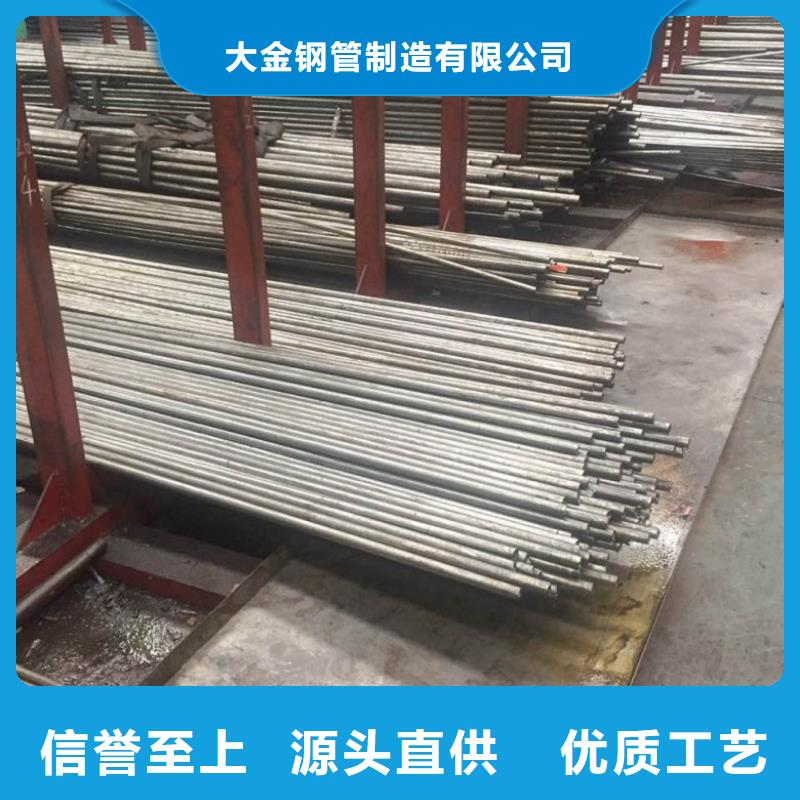 价格合理的优质精拉钢管生产厂家