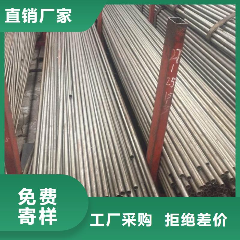 经验丰富的精轧钢管经销商