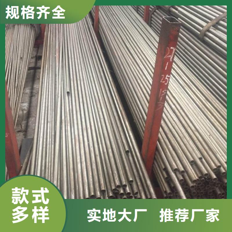 20cr 40cr精密钢管厂家品质可靠