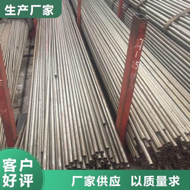 优选：冷拔精密无缝钢管实力厂家
