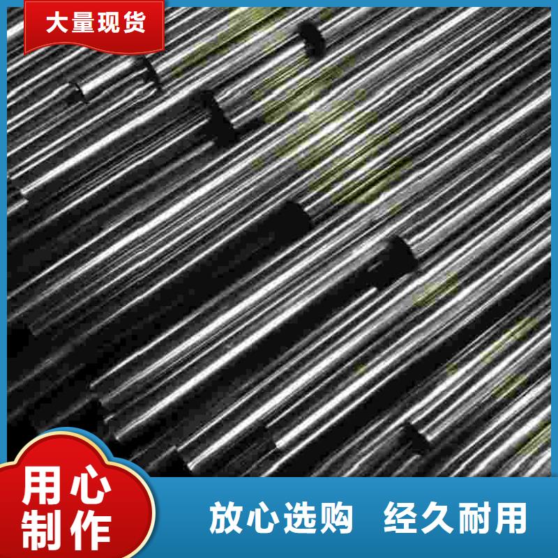 冷拔无缝钢管常规型号大量现货