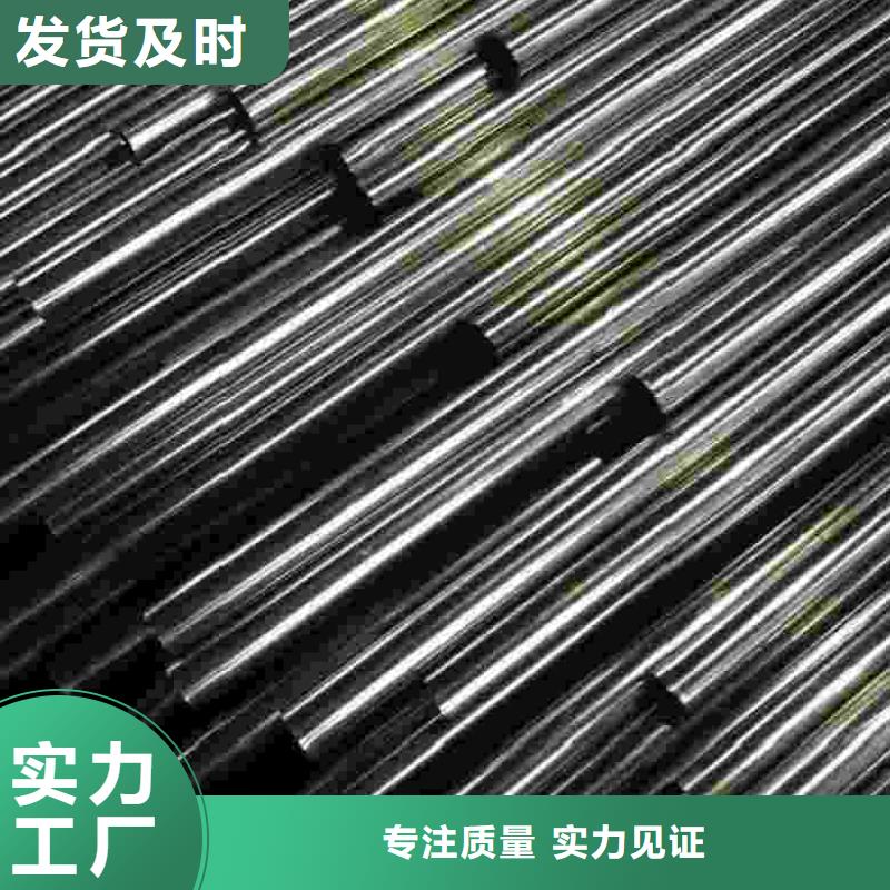 精密无缝钢管、精密无缝钢管厂家直销-价格实惠