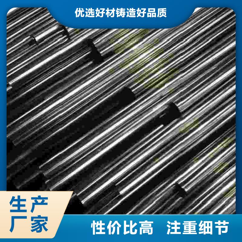 现货供应冷拔无缝钢管_优质厂家
