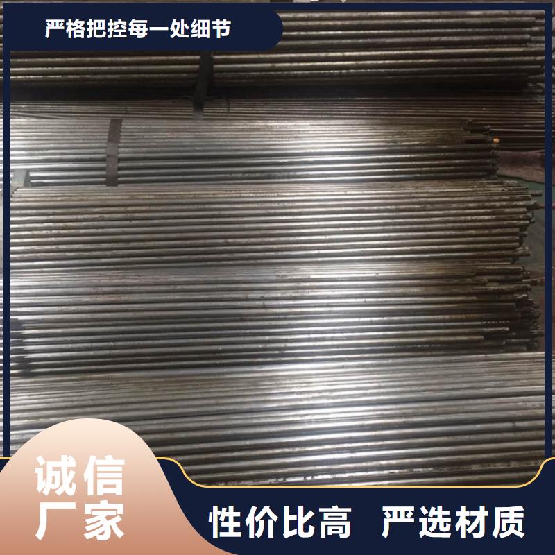 精密无缝钢管质量认证
