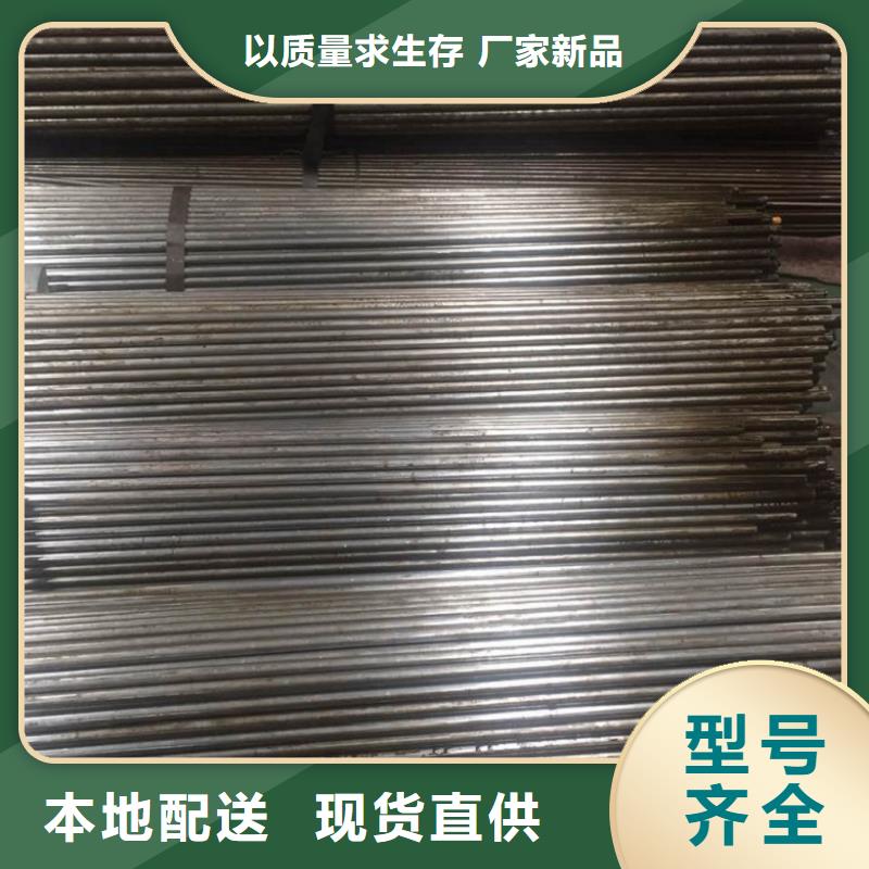 精密钢管厂家实力雄厚