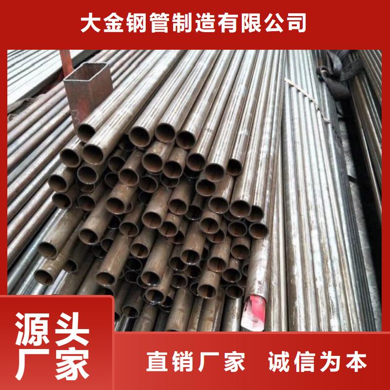 规格全的精轧钢管供货商
