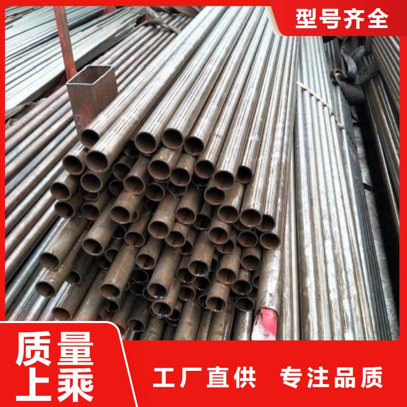 冷拔精密无缝钢管实体大厂