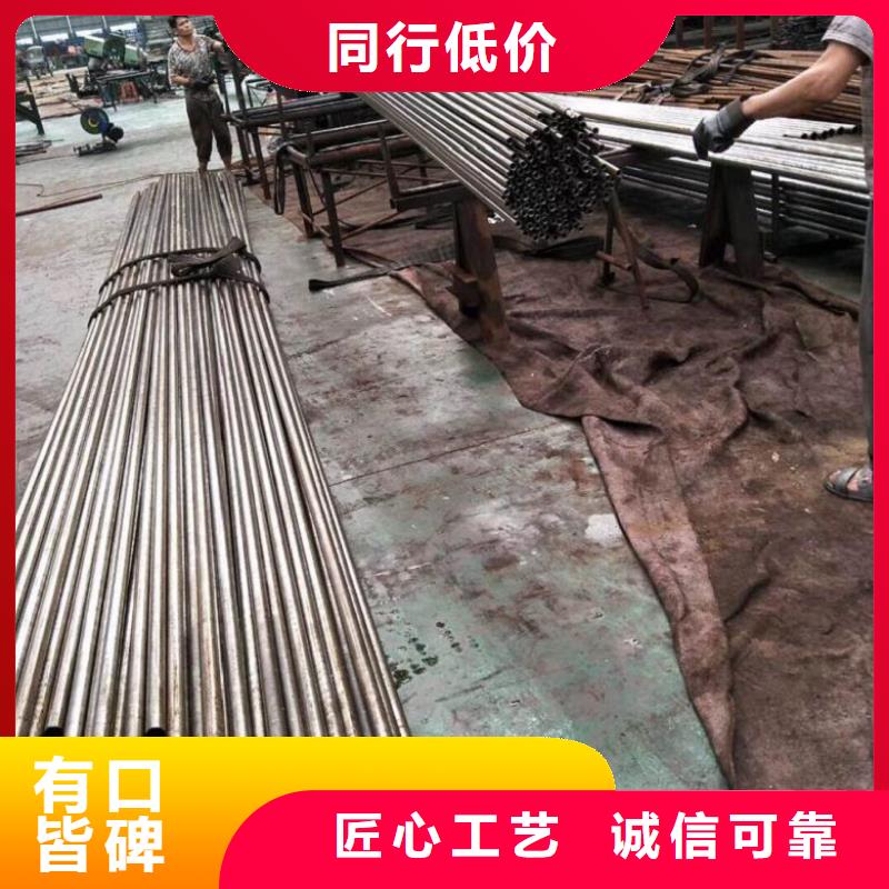 生产冷拔无缝钢管_诚信企业生