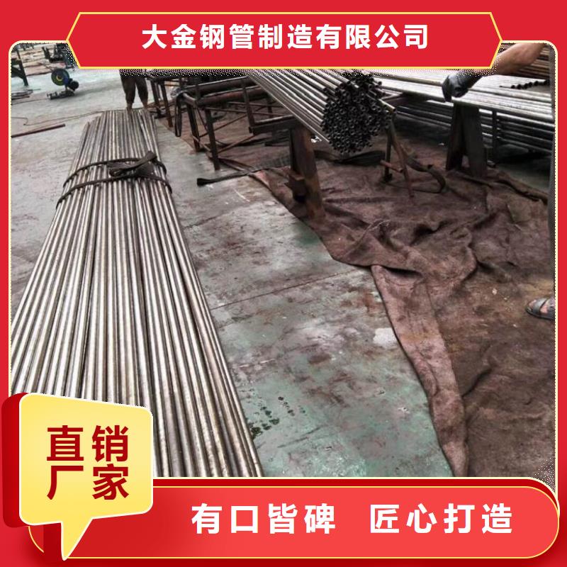 冷拔精轧钢管非标定制