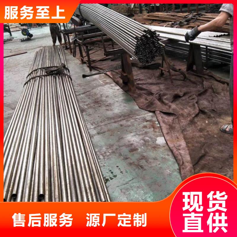 库存充足的无缝精密钢管经销商