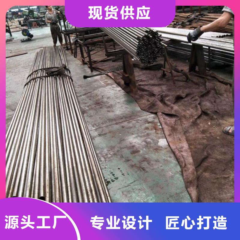 精拉钢管定做厂家