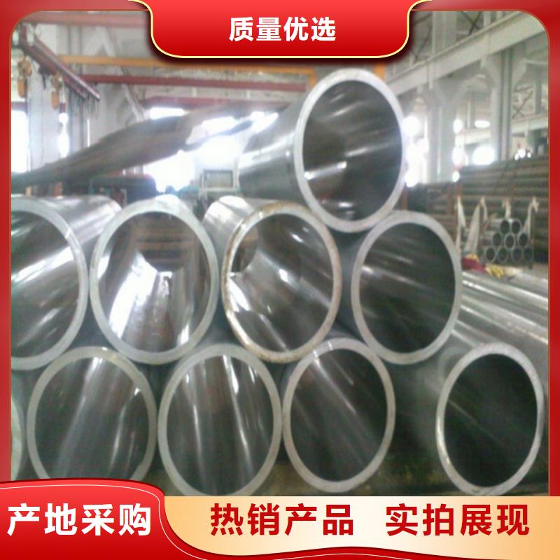 冷拔精密无缝钢管发货快