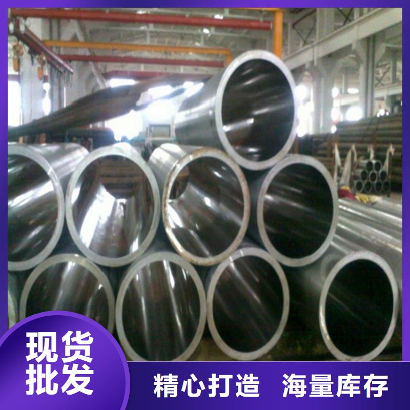 批发薄壁精密管
的生产厂家