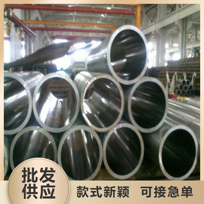20cr 40cr精密钢管行情走势