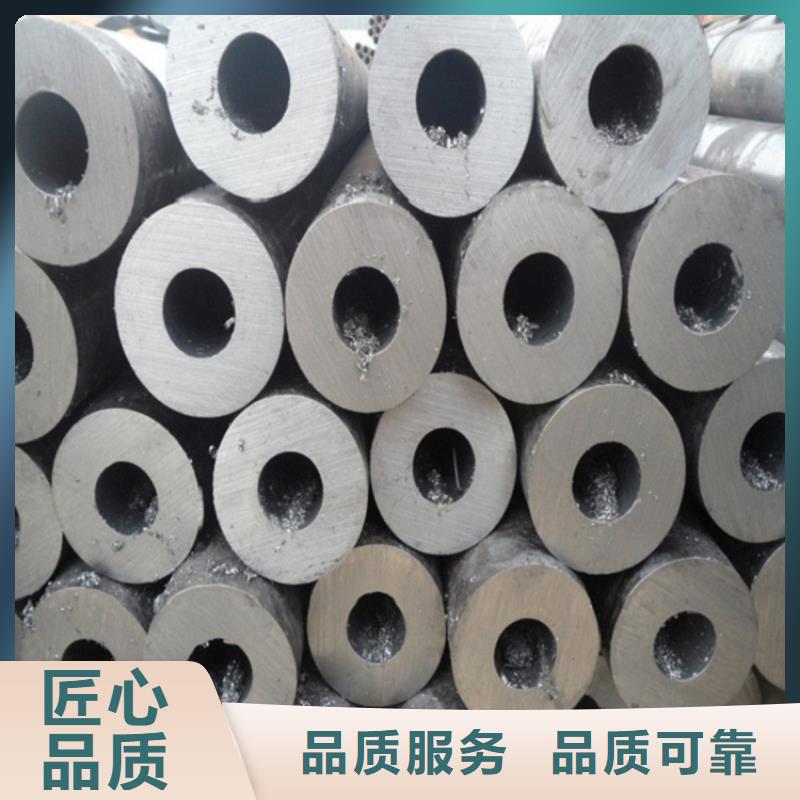 精密无缝钢管今日价格