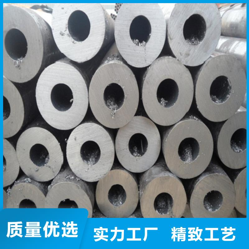 精密管切割厂视频-河南省开封市冷轧精密钢管精密管切割厂可服务区域杞县|禹王台|南阳|驻马店|信阳|三门峡|新乡等