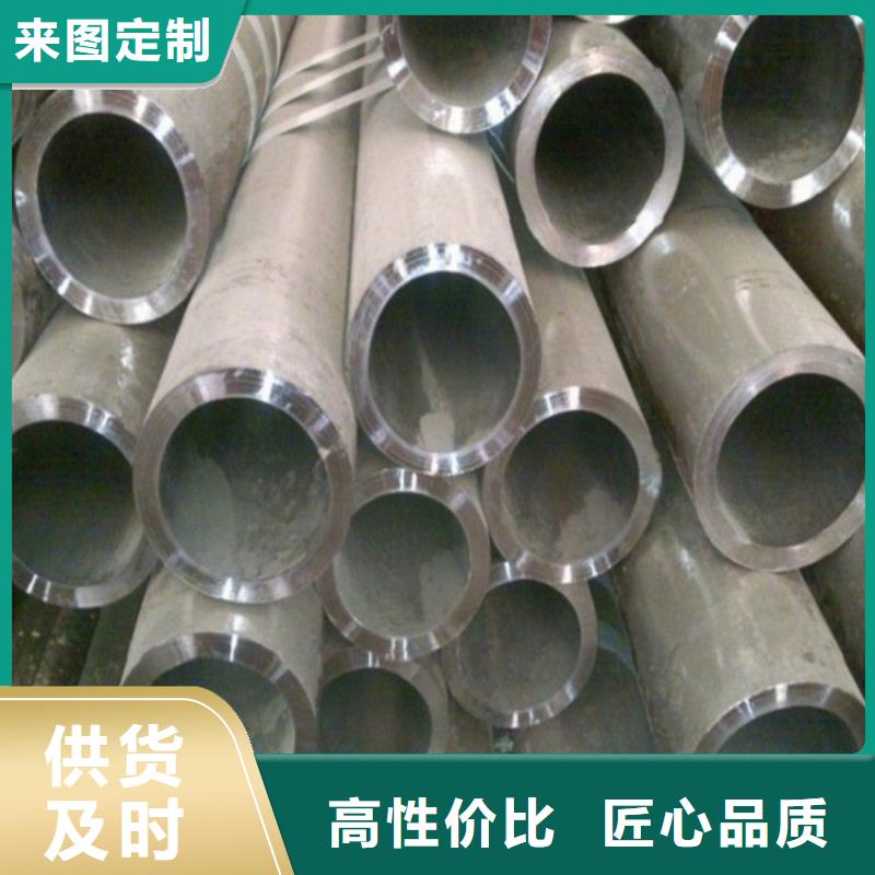 经验丰富的精拉钢管销售厂家
