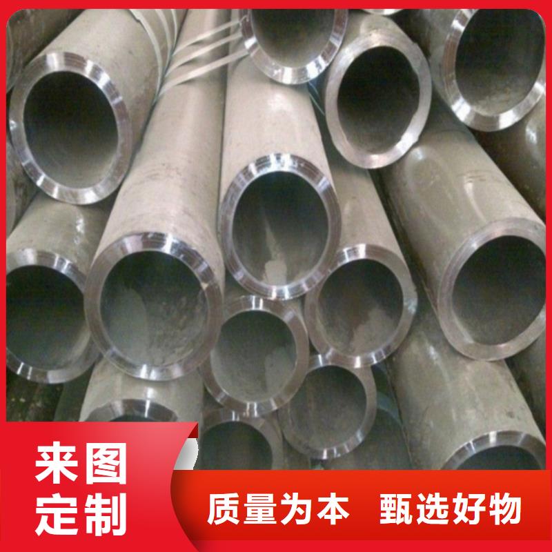 10# 20# 精密管厂家直销多少钱