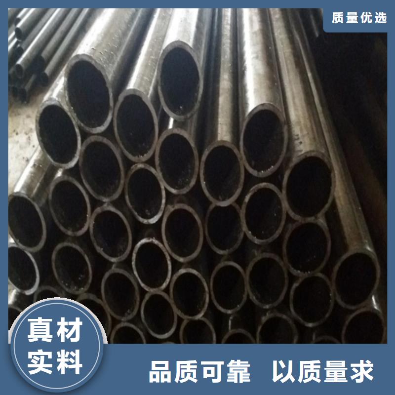 信誉好的冷拔精密钢管厂家_质量保证