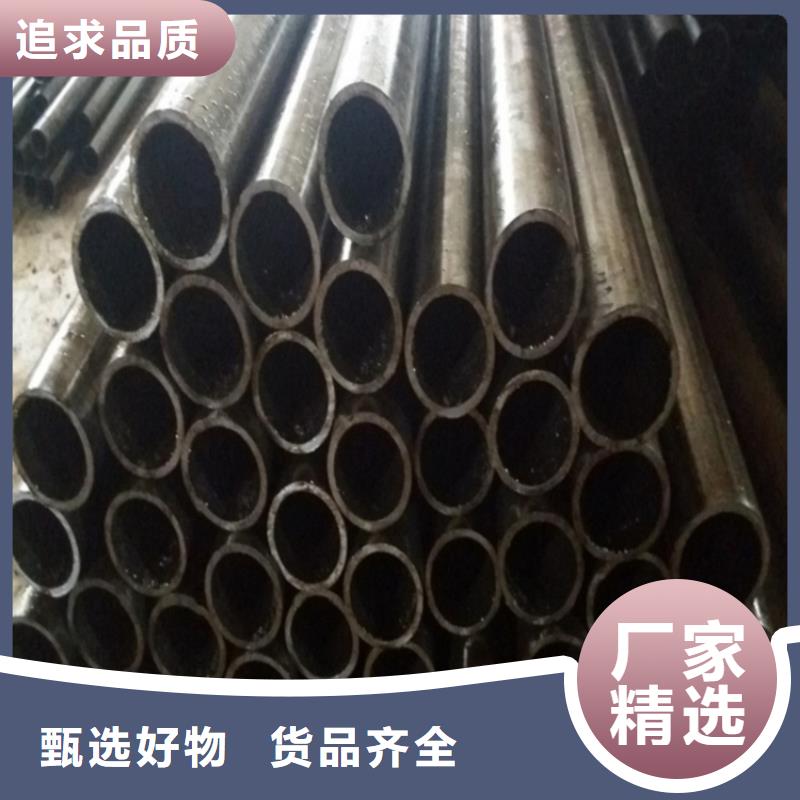 10# 20# 精密管量大优惠_现货供应