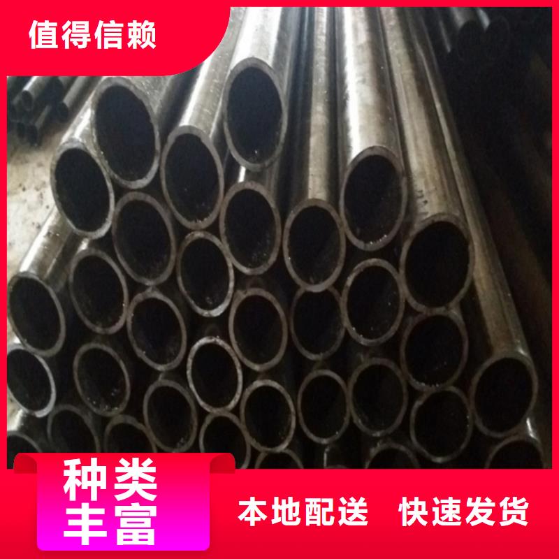 无缝精密钢管口碑