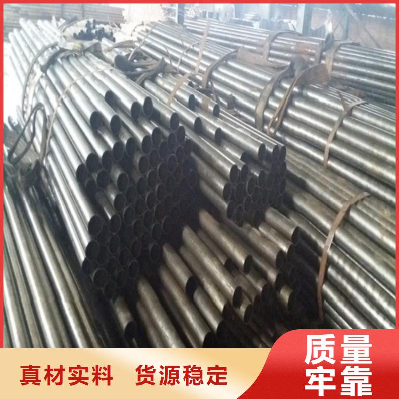 冷拔精密无缝钢管实体大厂
