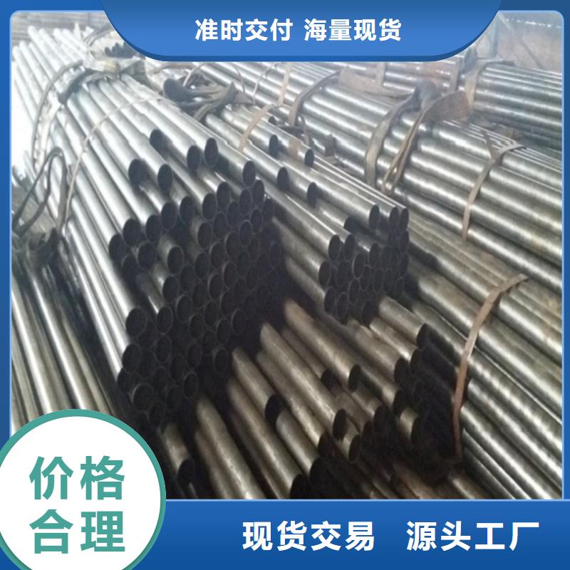 发货速度快的精拉无缝钢管供货商