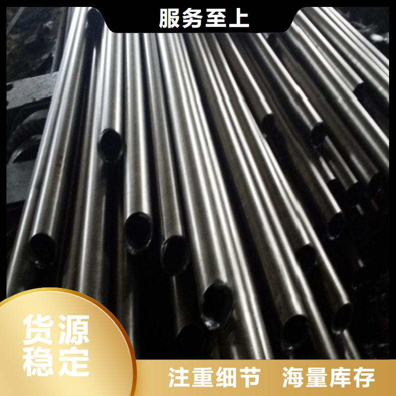 生产冷拔无缝钢管的当地厂家