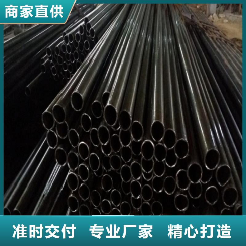 发货及时的无缝精密钢管厂家