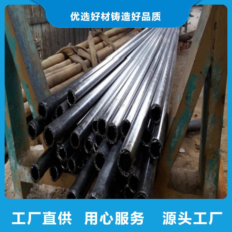 精密无缝钢管今日价格
