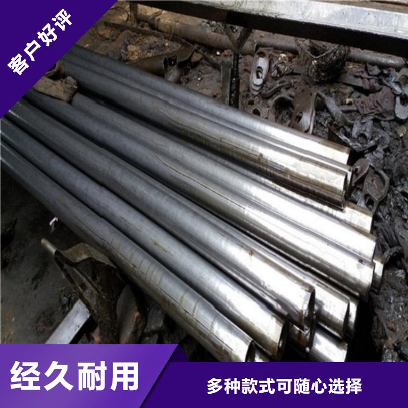 精拉无缝钢管厂家，定制