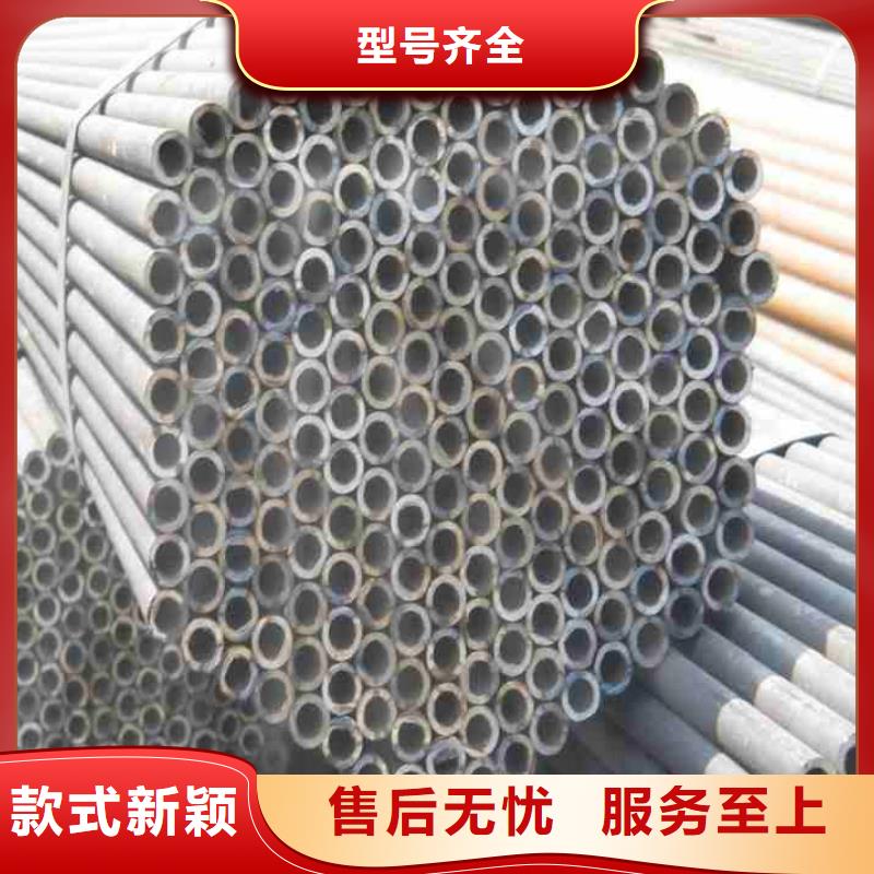 现货供应冷拔无缝钢管_精选厂家