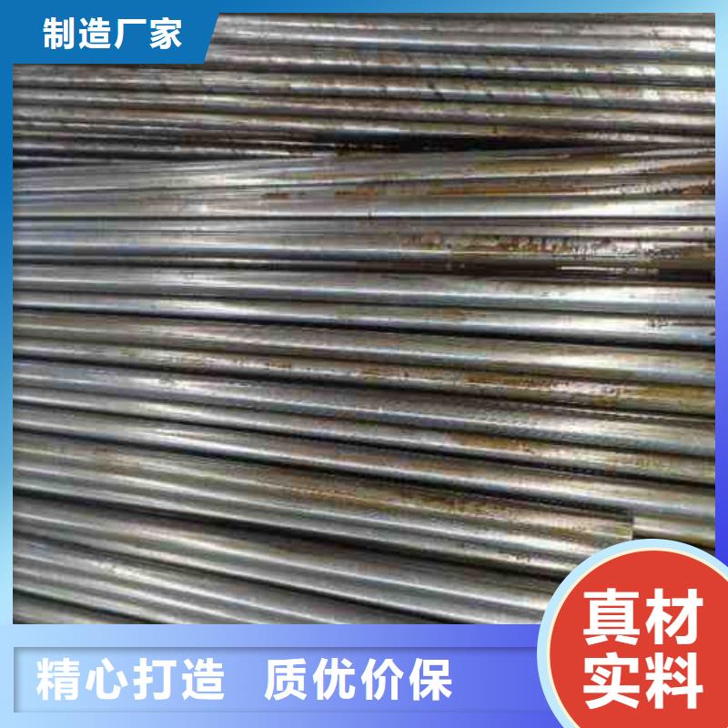 精密无缝钢管专业销售团队