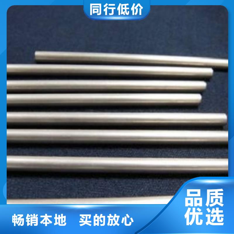精拉无缝钢管市场行情