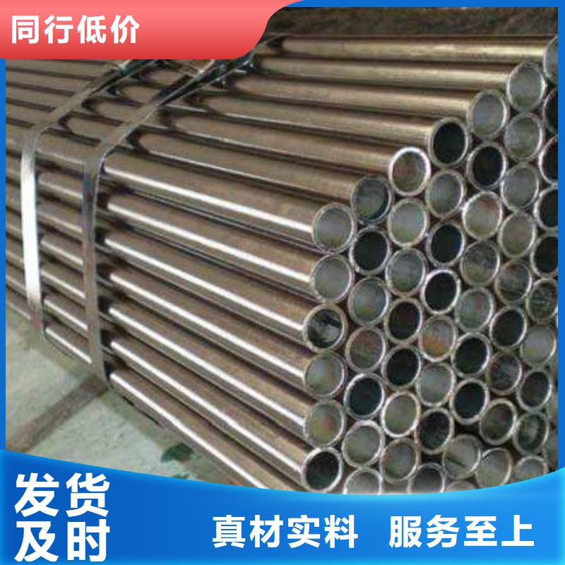 冷拔精密无缝钢管重口碑厂家