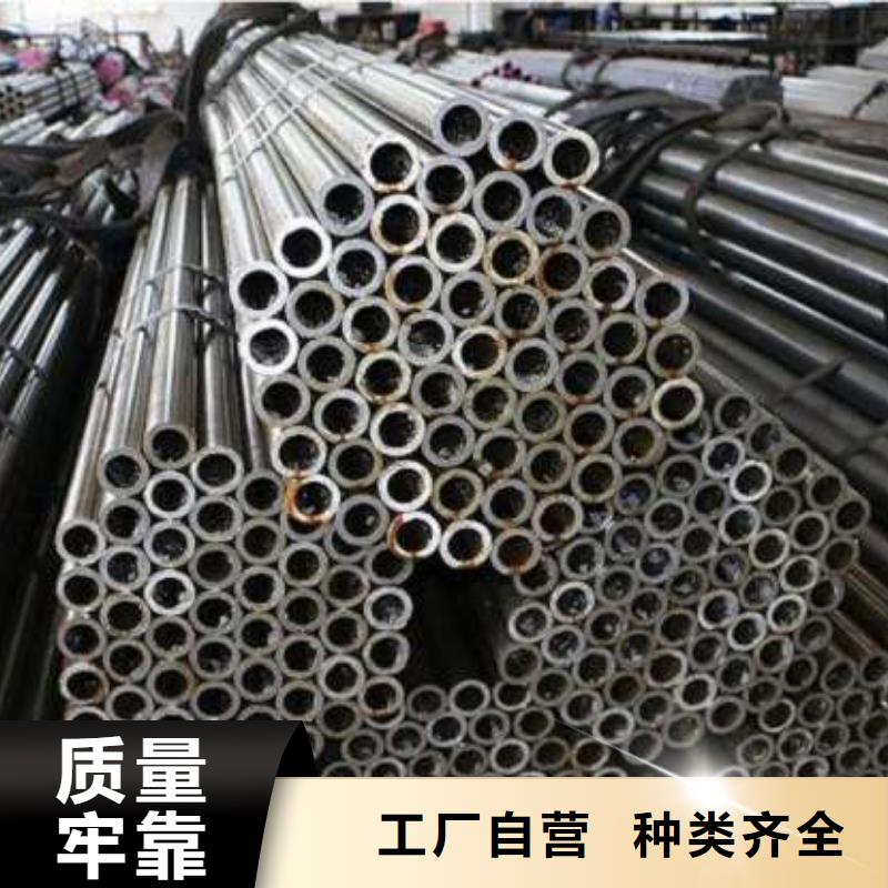 现货供应冷拔无缝精密钢管_精选厂家