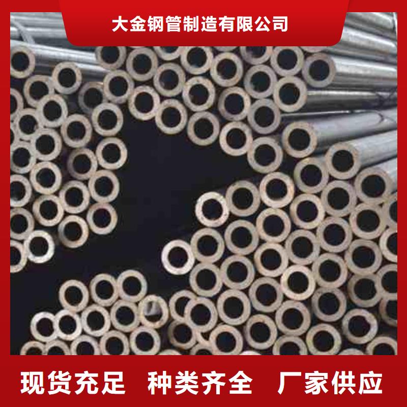 冷拔精轧钢管生产经验丰富
