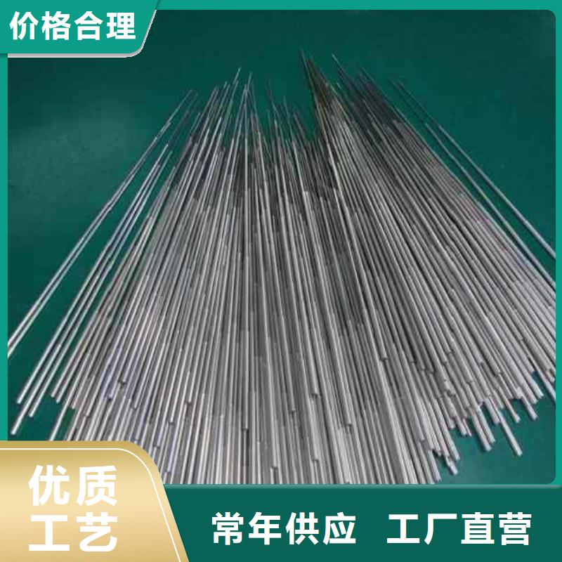 精密冷拔无缝钢管精选厂家
