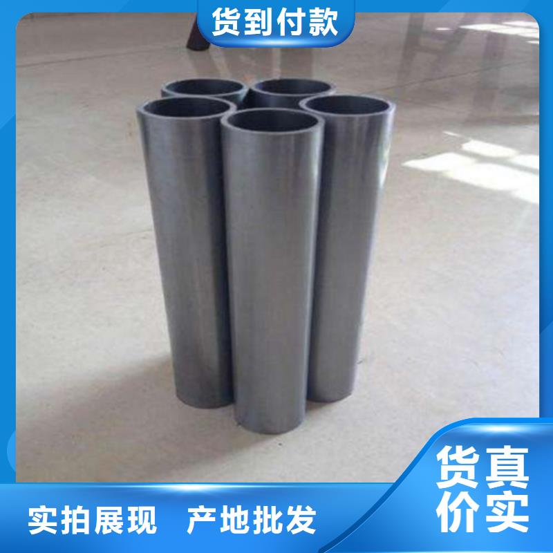 冷拔无缝钢管常年现货