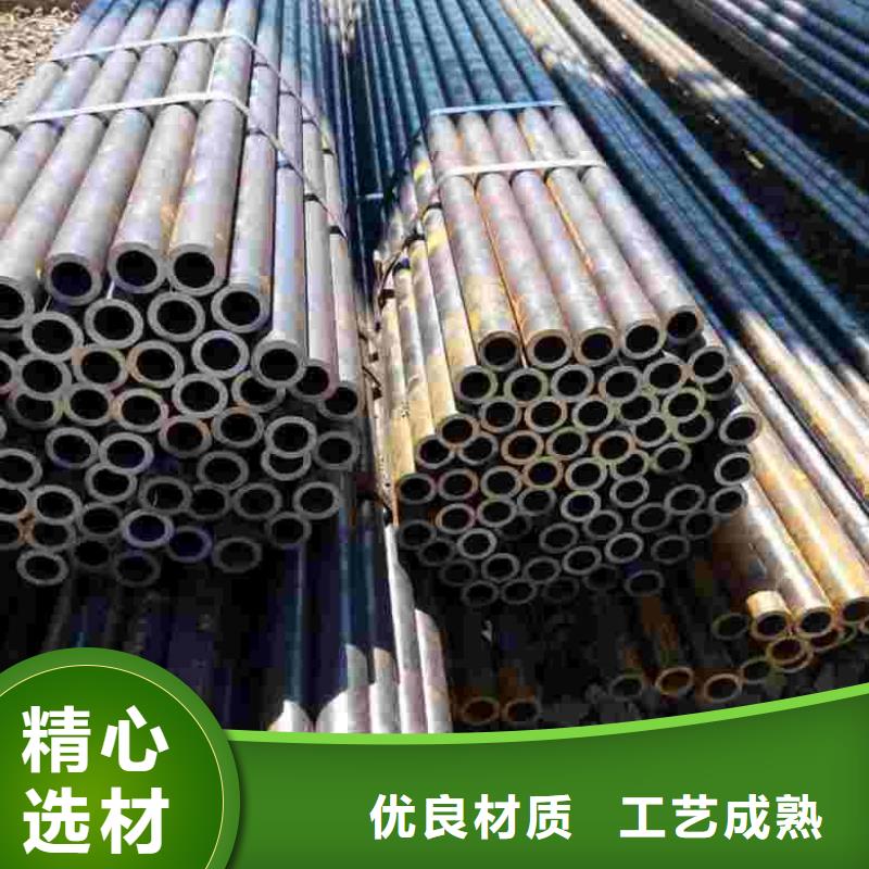大口径精密无缝钢管加工定做