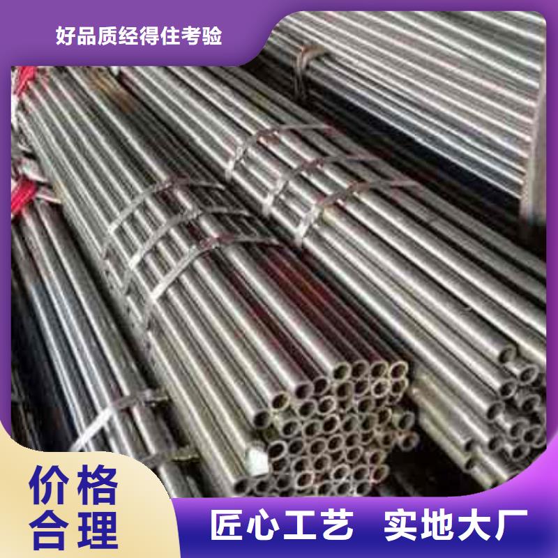 42crmo 冷拔精密钢管大型厂家