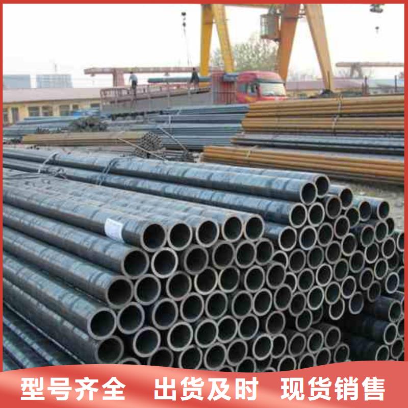 值得信赖的无缝精密钢管基地